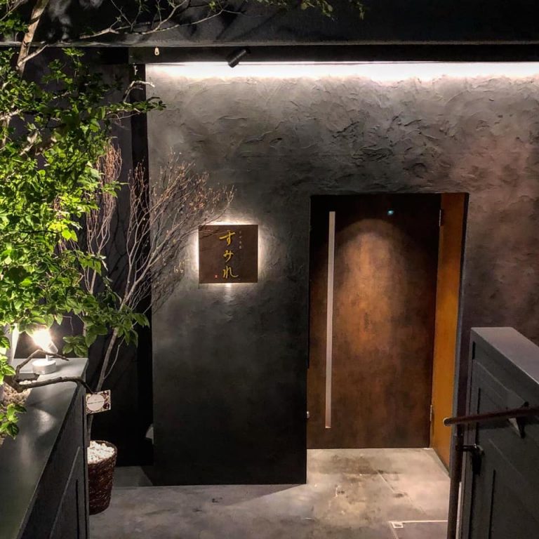 【イザカ屋　すみれ】OPEN