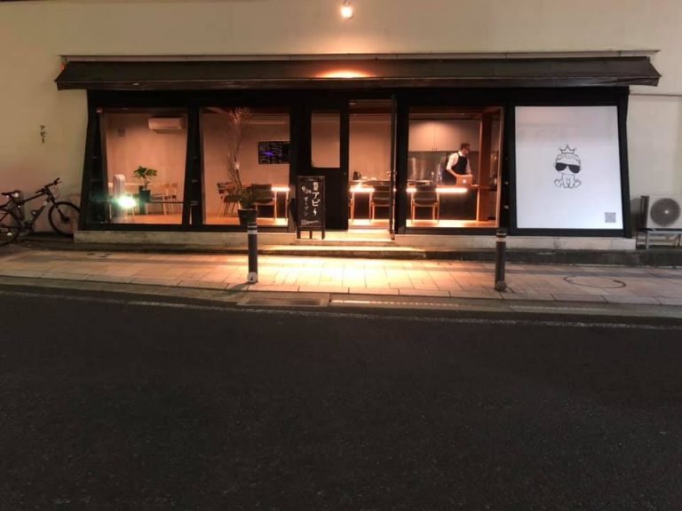 9/24　七日町アビーOPEN