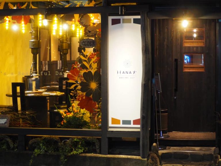 七日町に焼肉店新店舗OPEN