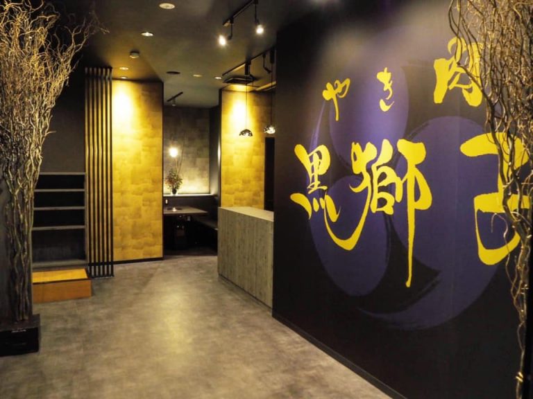 長井市に焼肉屋新店舗OPEN