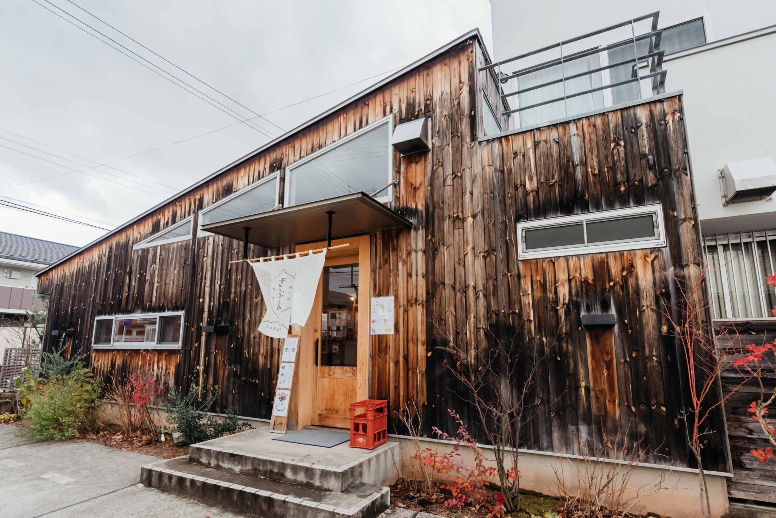 肉そば鳥中華 ざぶん 様