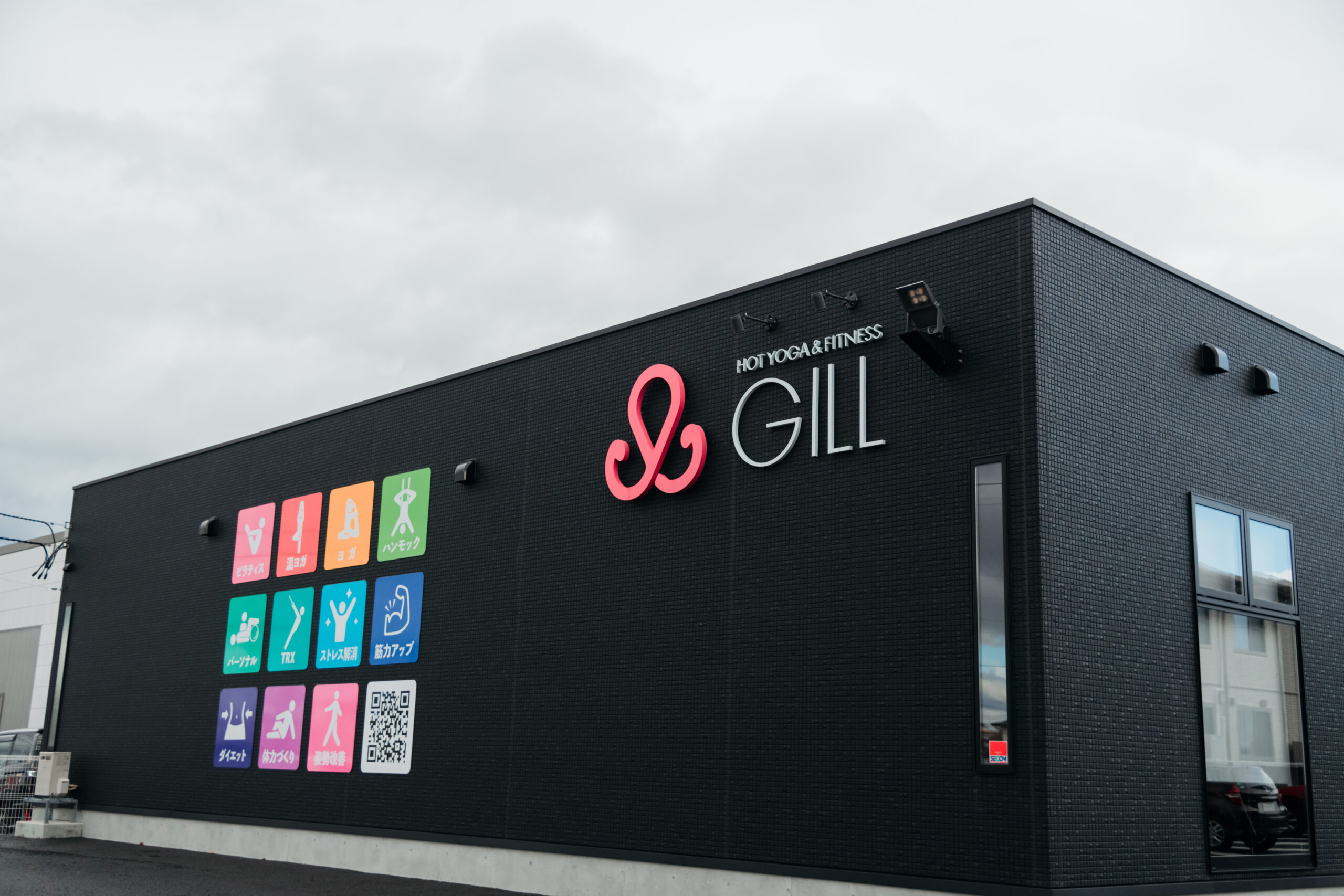 GILL – HOT YOGA & FITNESS SPACE 様