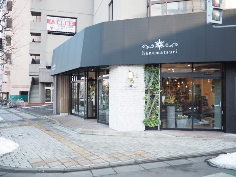 仙台のお花屋さんhanamatsuriリノベーション工事完成！