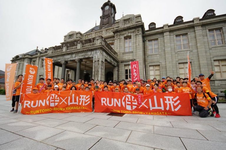 認知症になっても住みやすい街づくりを目指すRUN伴2018