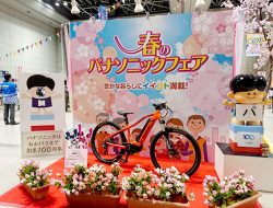 3/9(土)10(日)春のパナソニックフェア開催中！