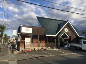 桧町にお洒落な洋食屋さんOPEN!!