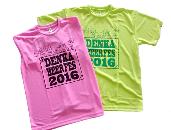 東北電化工業様オリジナルTシャツご紹介♪