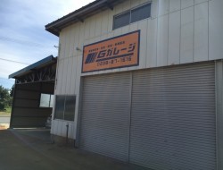 Gガレージ様看板工事