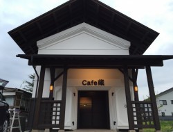Cafe蔵様　看板工事