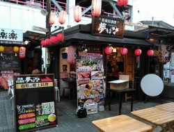 七日町屋台村　夢はな　看板リニューアル