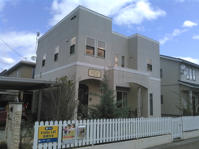 Kiddy CAT英語教室様