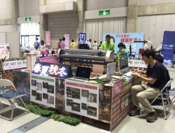 『ママプリ秋祭り2016』参加しました！