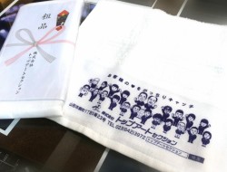 夢を、か・た・ち・に