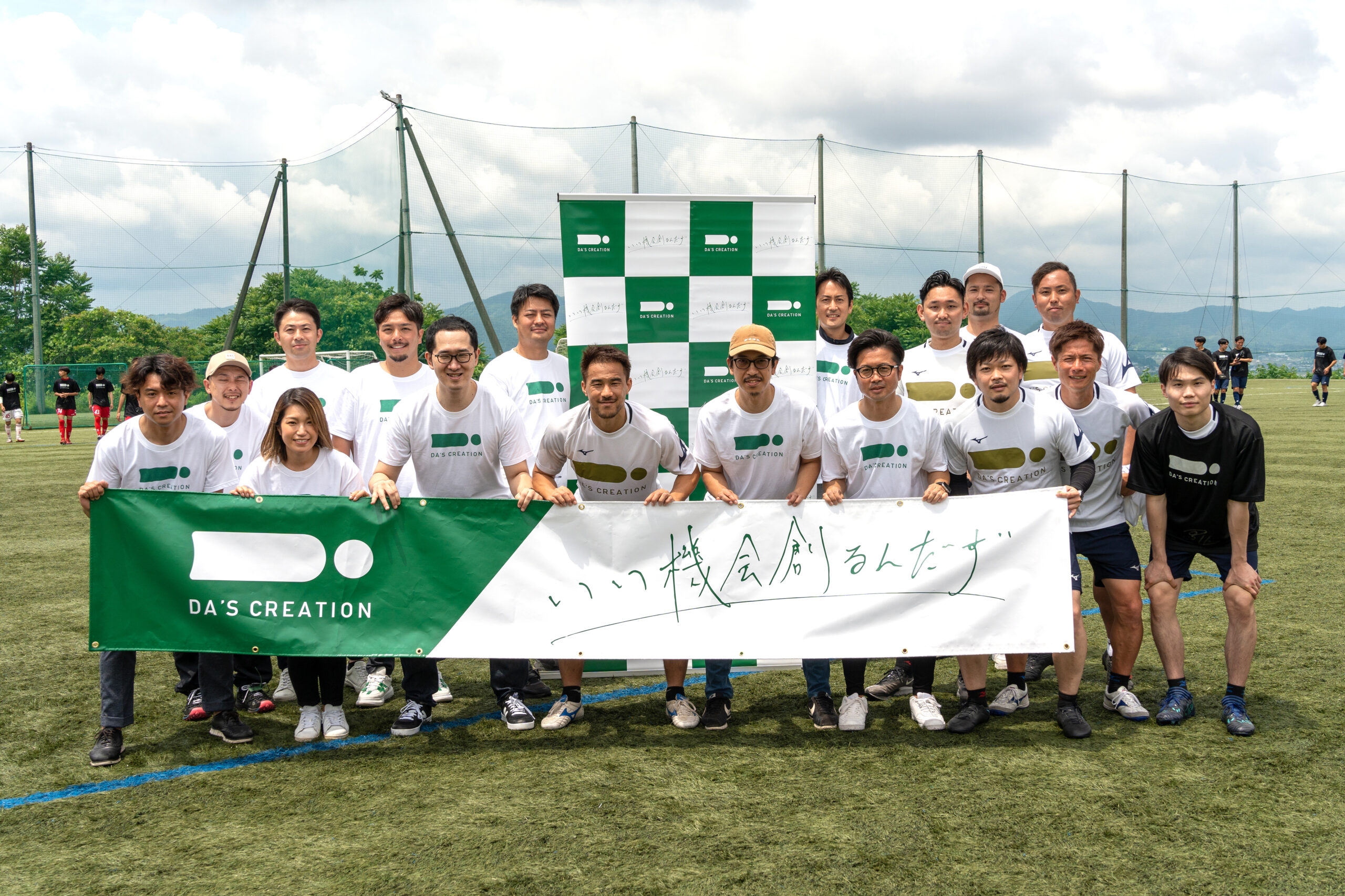 県内の高校生とともに。