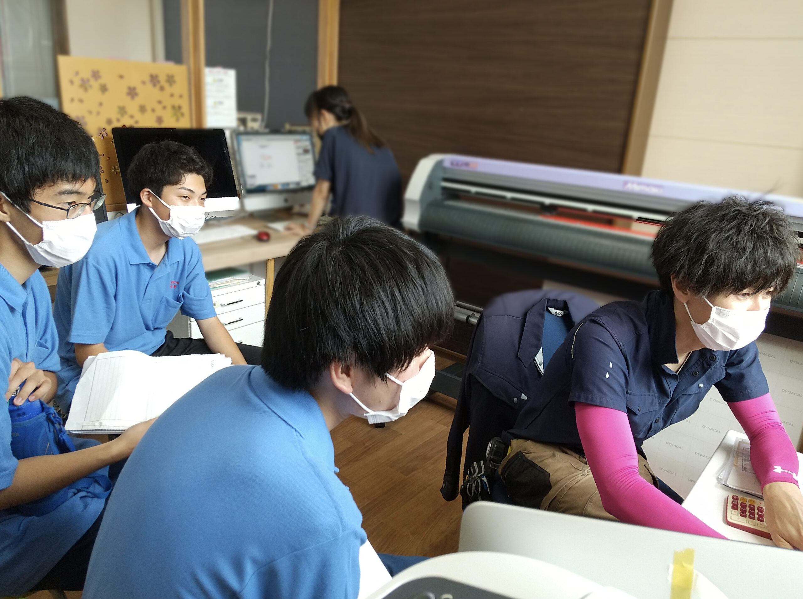 インターンシップ