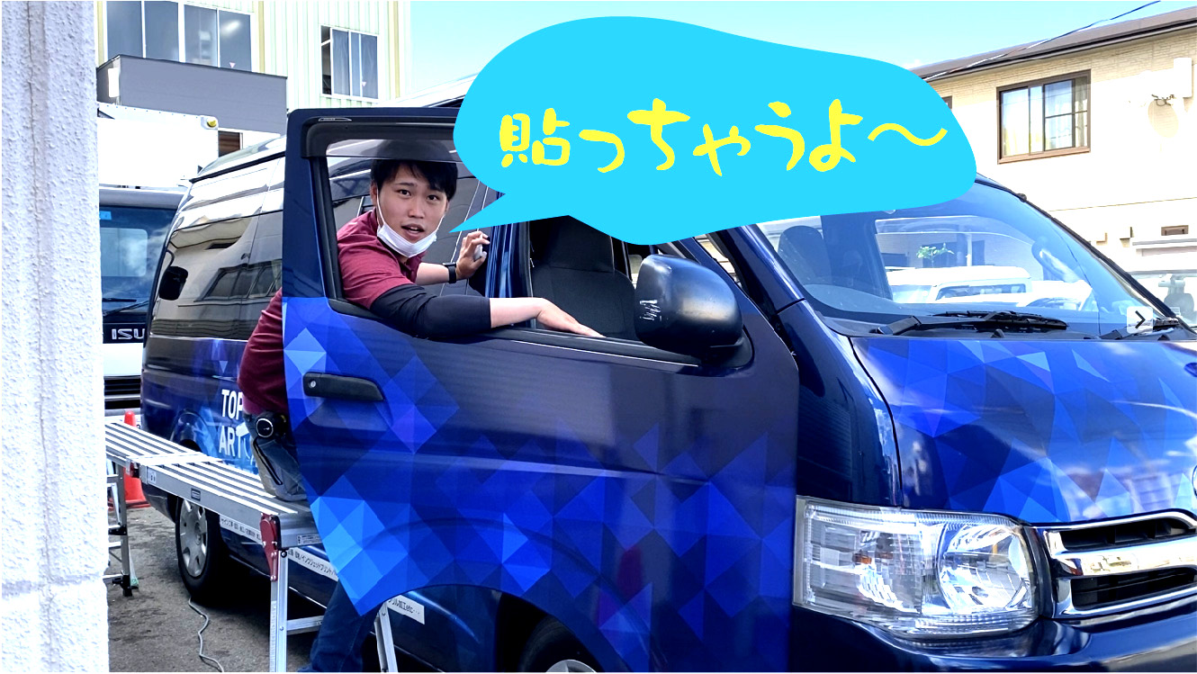 新作公開!(vol.8)