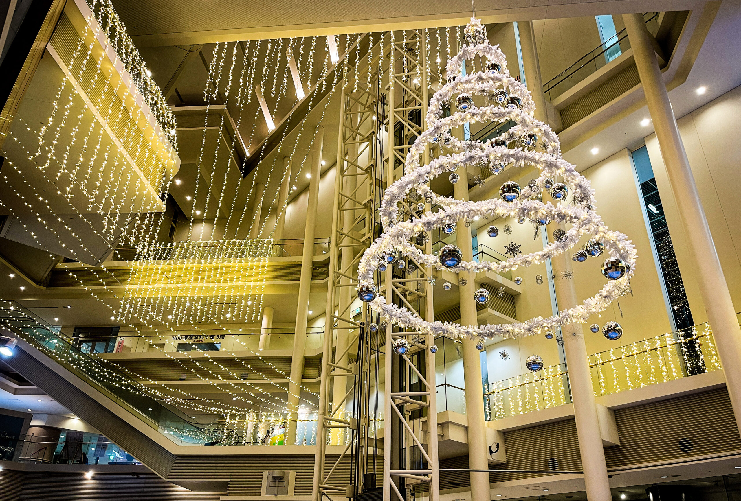 霞城セントラル様Ｘｍａｓイルミネーション2022　絶賛点灯中！