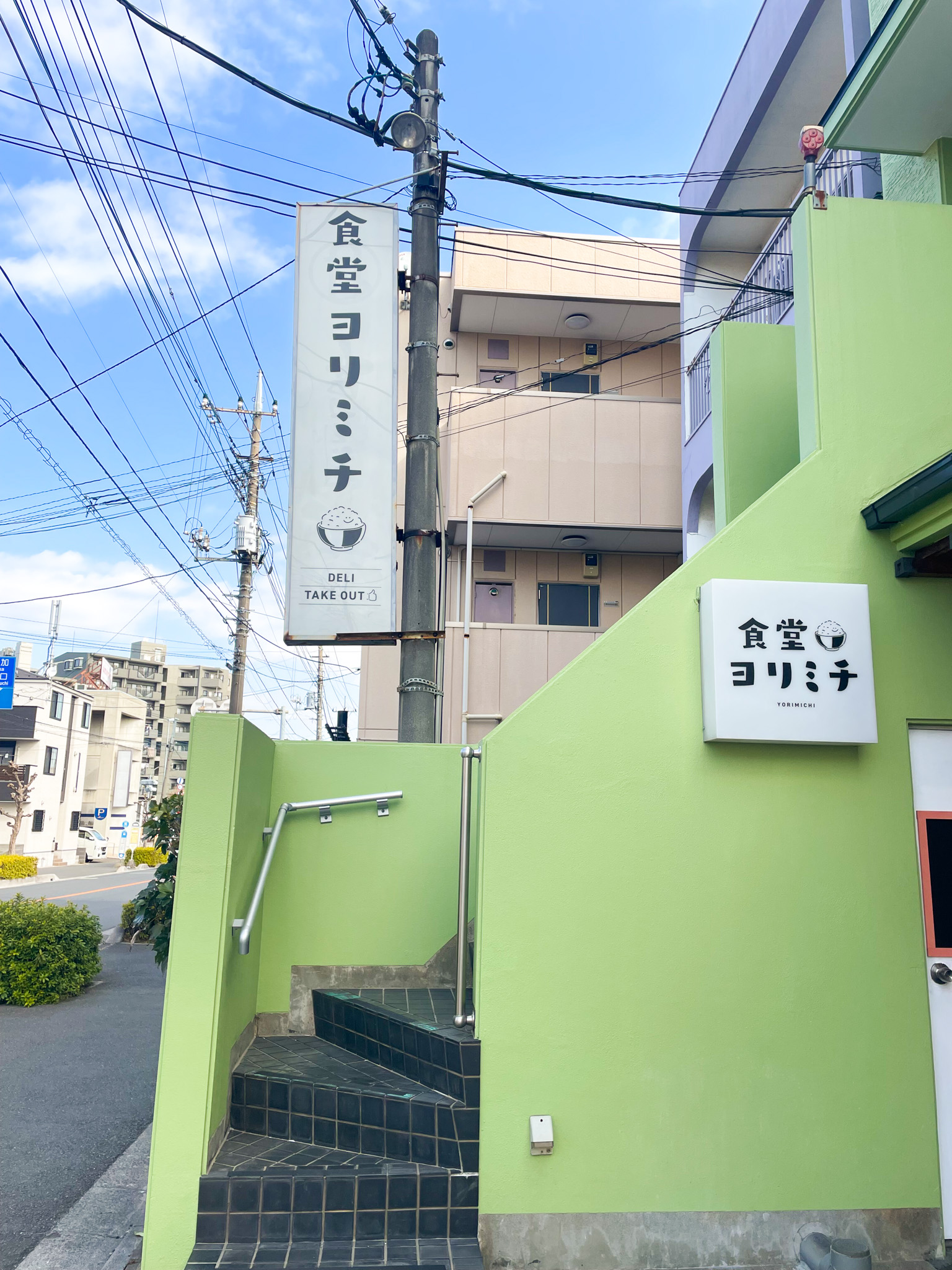 友人から看板の製作依頼をいただきました！