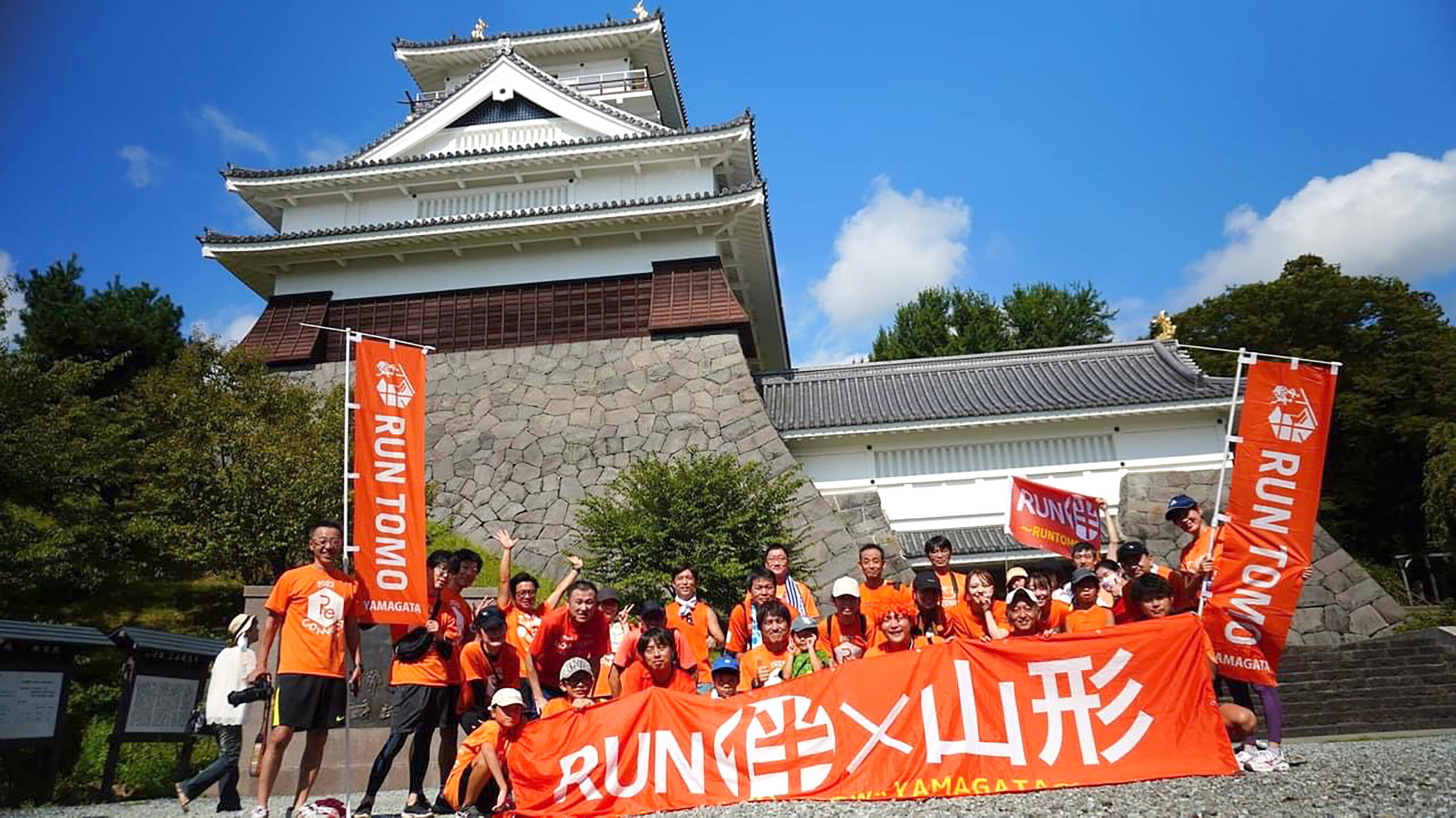 2023RUN伴無事開催、完走